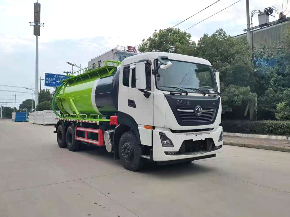 【16立方】東風(fēng)天龍吸污車(chē)