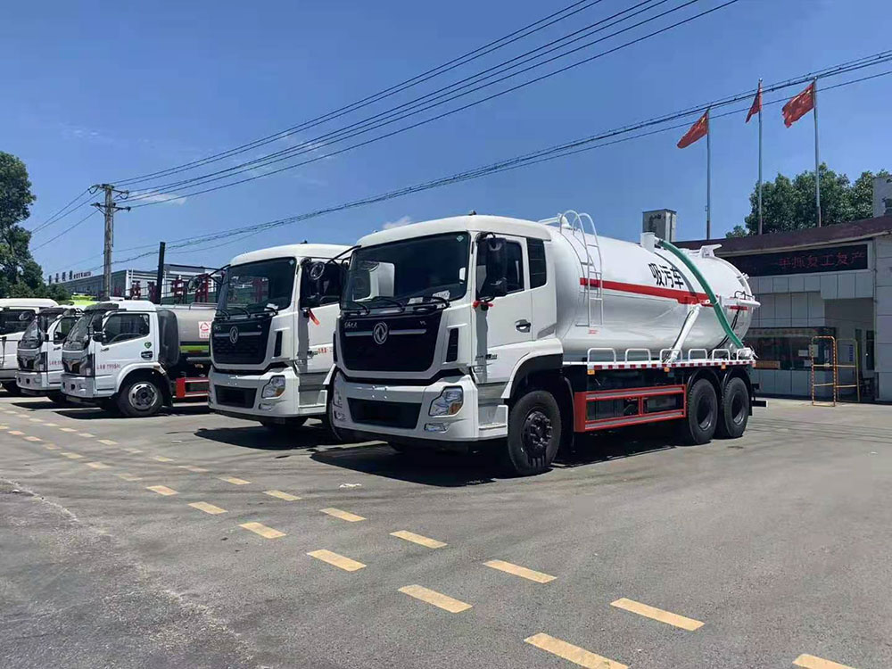 【16立方】東風(fēng)天龍吸污車(chē)