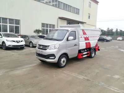【4立方】長安汽油雙輪后裝掛桶垃圾車